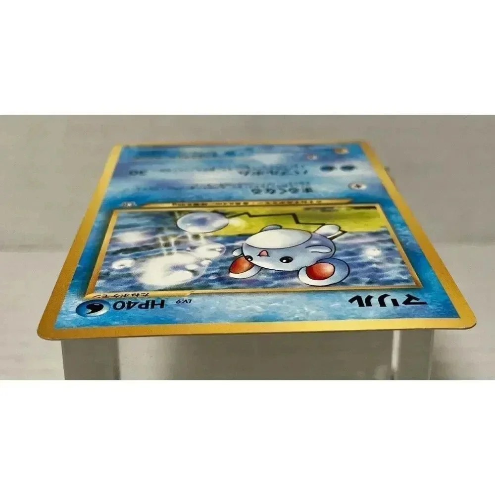 Marill No.183 Pokemon Card TCG Neo Genesis‎ Japanese Rare Pocket Monsters
